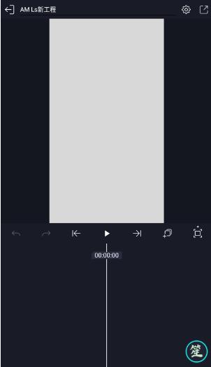 alightmotion凉笙版安装包下载 alightmotion凉笙版安装包下载