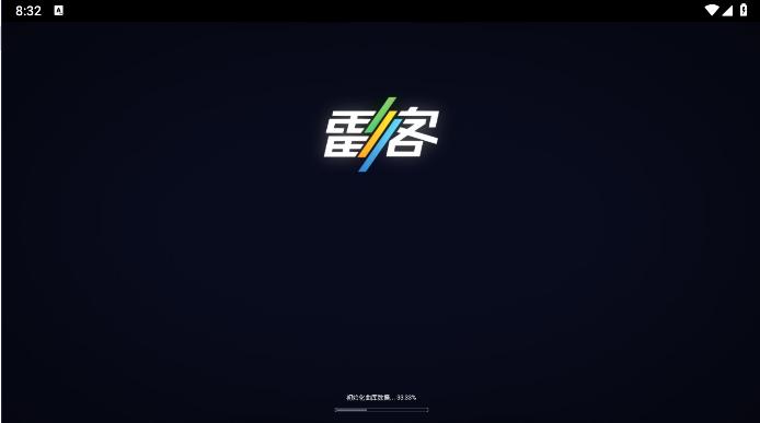 雷客点歌台下载手机版