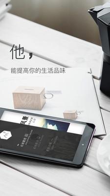 壁纸神器wallpaper  v4.4.4