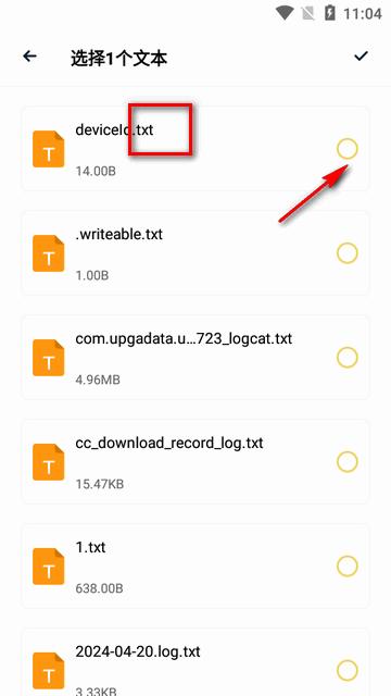 肥猫阅读app官方版 肥猫阅读app官方版