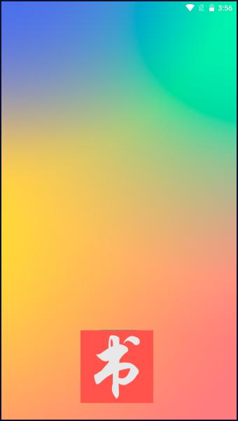 全民阅读小说阅读器app纯净版免费下载安装 全民阅读小说阅读器app纯净版免费下载安装