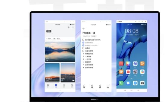 小米澎湃os跨屏协同服务APP最新版本