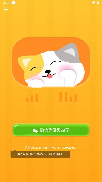 灵动猫短视频平台 灵动猫短视频平台