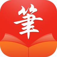 笔触阁app手机版下载安装 v2.0.3 安卓版