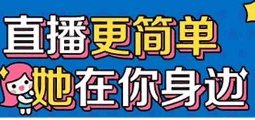 享乐吧APP免费 享乐吧APP免费