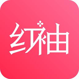 红袖添香手机炫彩版