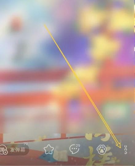 漫播app好听的免费广播剧app