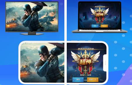 懒人投屏app最新版本下载安装