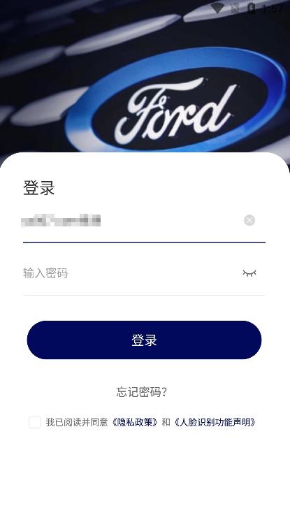 长福学院厂家APP下载最新版 长福学院厂家APP下载最新版