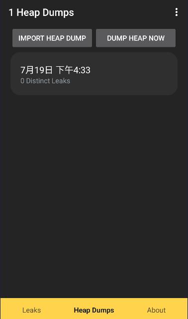 创维创富代理端app