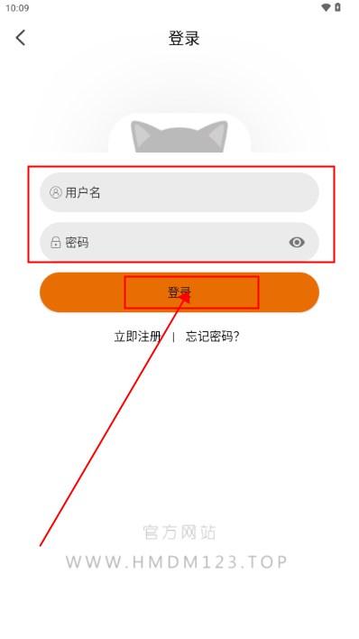黑猫动漫app最新版2024