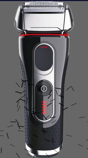 电动剃须刀模拟器app2023最新版本(Electric shaver)
