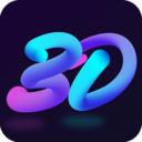 3d动态壁纸立体全屏免费软件 v1.2.2 安卓高清版