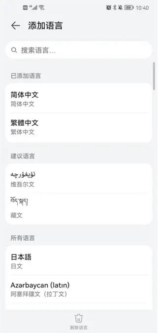 flipaclip动画制作软件