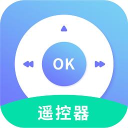 智能手机遥控器