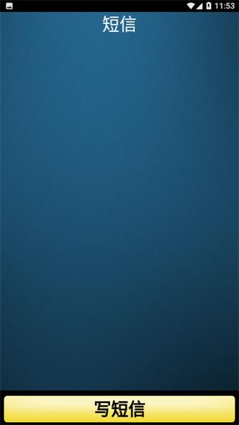 老人桌面免费版