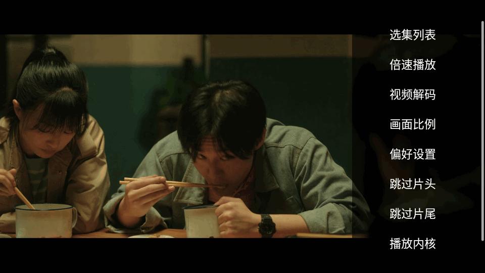 无名tv电视版下载安装最新版本 无名tv电视版下载安装最新版本