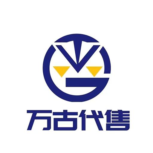 万古代售天龙八部怀旧服交易平台 v1.0.5 安卓最新版