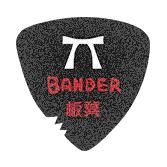 板凳音乐app免费版 v7.2.6 安卓版