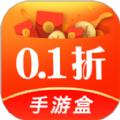 0.1折玩手游