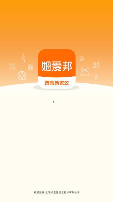 姆爱邦app官方版 姆爱邦app官方版