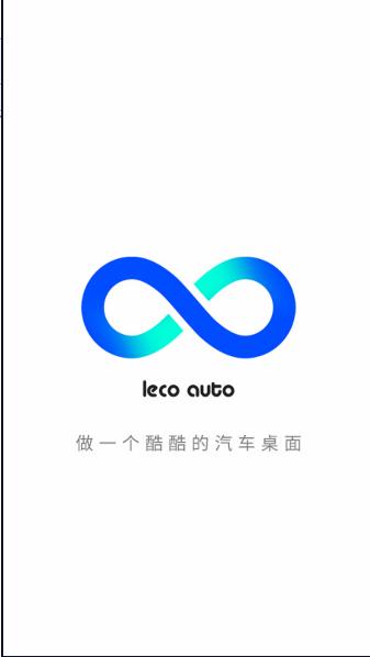 乐酷桌面最新版本下载安装手机软件 乐酷桌面最新版本下载安装手机软件