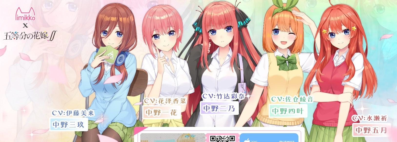 兽耳助手虚拟助手最新版2024 兽耳助手虚拟助手最新版2024