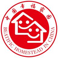 德阳市幸福罗江融媒体app v4.3.1 手机版