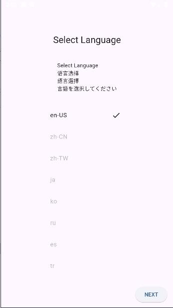 PixEz客户端(Pixiv 第三方客户端)