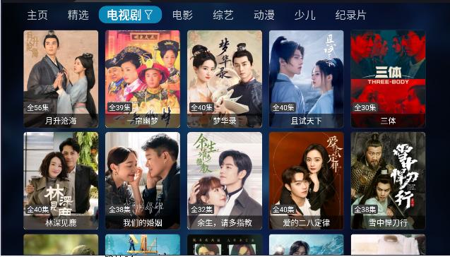 追剧鸭免费追剧软件