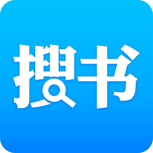 搜书吧app官方正版手机版下载 v1.0.71 免费版