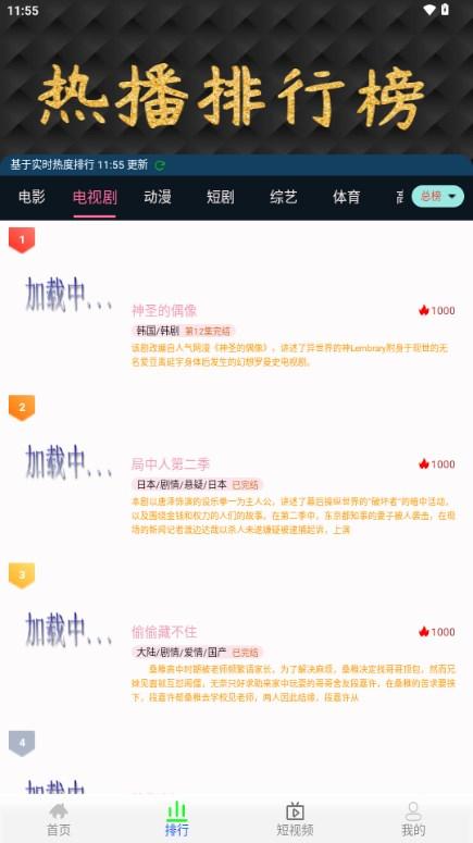 64视界app 64视界app