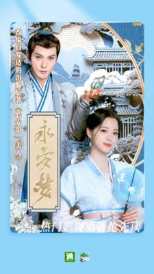 晋江文学城正版