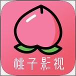 桃子影视app最新版 v1.0.2 安卓版