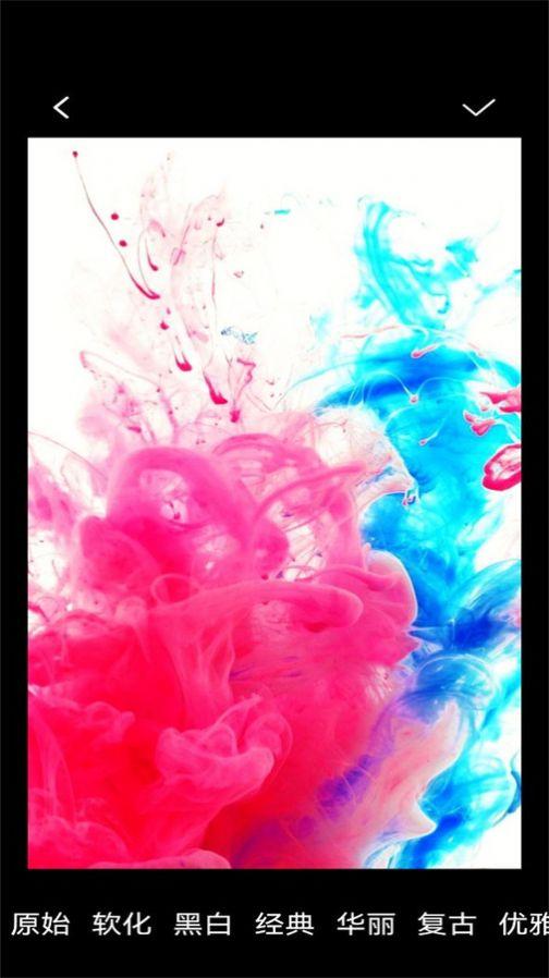 抖图相机app官方