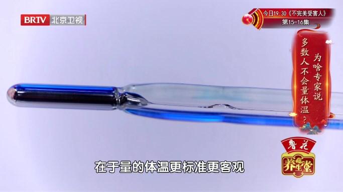 星火电视海外版官方正版 星火电视海外版官方正版