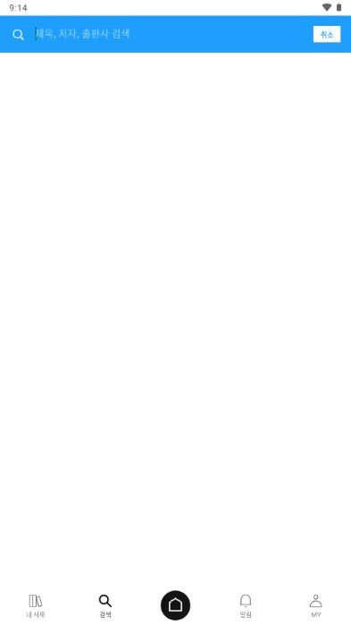 ridibooks汉化版手机版 ridibooks汉化版手机版