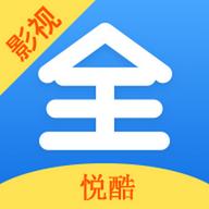 悦酷视频app无广告下载安装 v1.0.2 安卓版