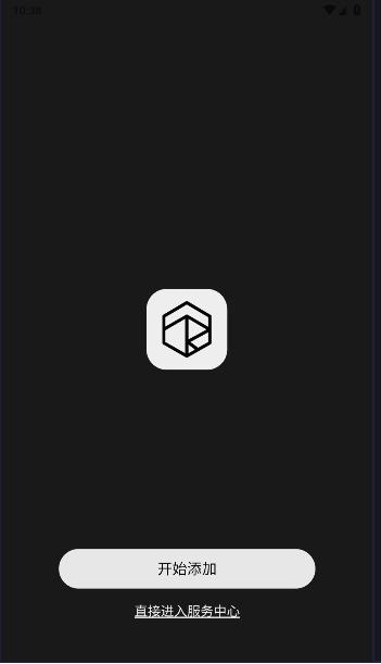 ROSELINK弱水时砂耳机APP