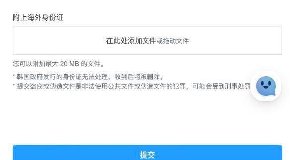 ridibooks汉化版手机版 ridibooks汉化版手机版