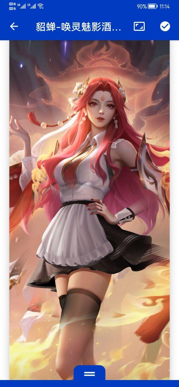 壁纸引擎wallpaper手机版王者荣耀