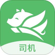 牧原通司机