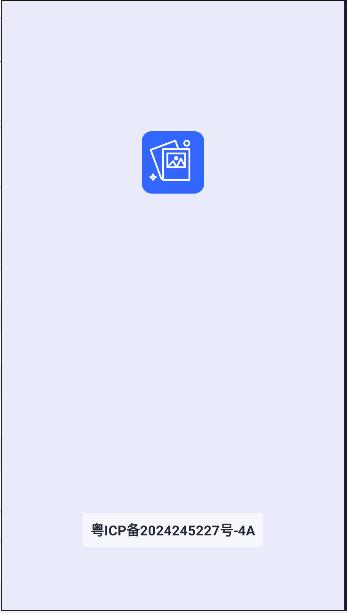 万能相机滤镜免费版