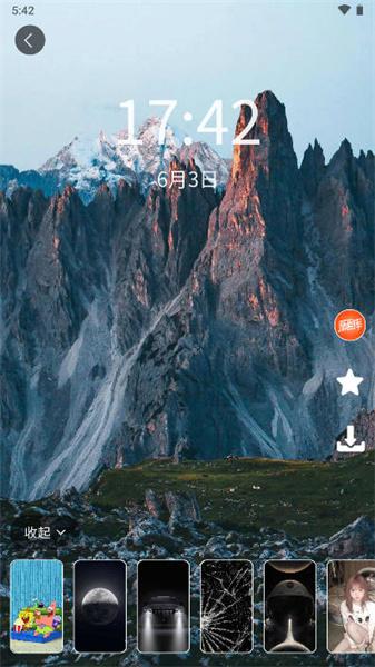 原图库  v3.3.2