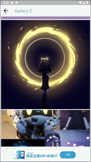 谋杀无人机壁纸软件APP