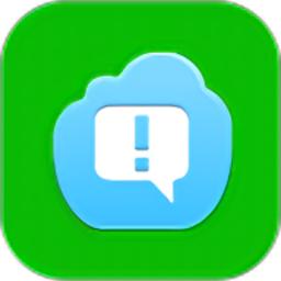 微消息提醒最新版app
