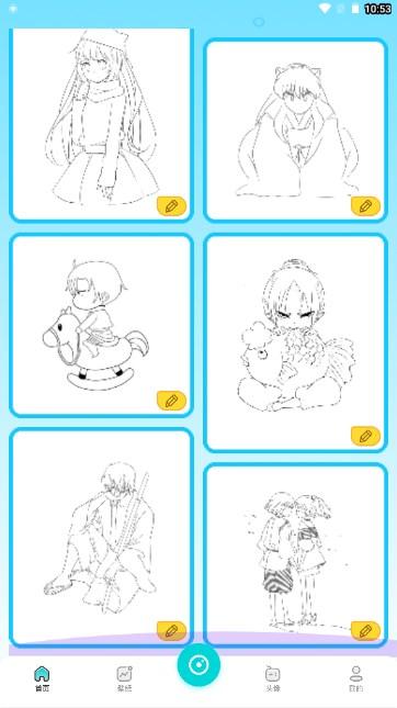 mj绘画大师软件中文版