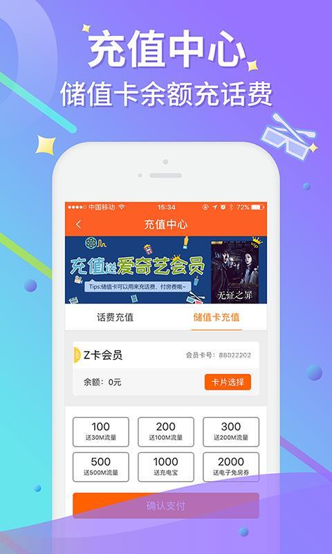 布丁生活