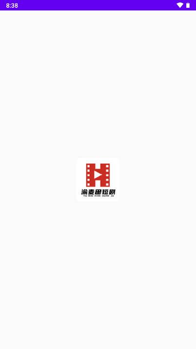 渝麦田短剧app免费版 渝麦田短剧app免费版