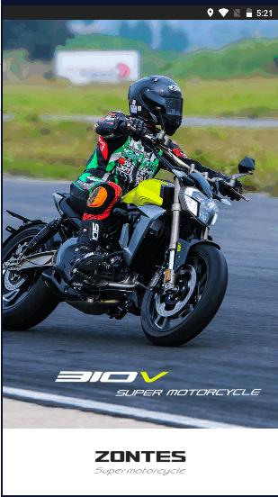 升仕智能app安卓版2022新版